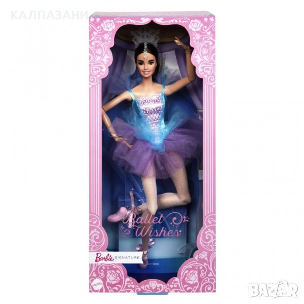 BARBIE MILESTONES Колекционерска кукла балерина Barbie® Ballet Wishes™ HCB87, снимка 1