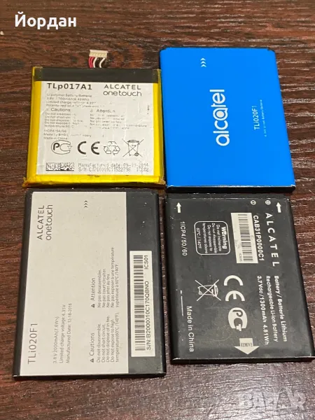 Батерии за alcatel, снимка 1