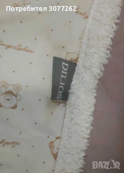 Обиколник за легло и завивка, снимка 1