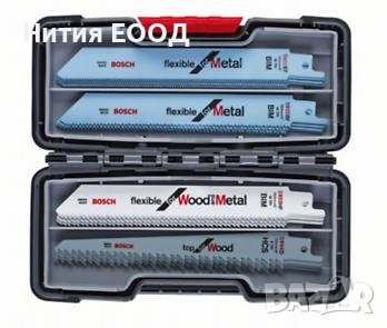 Bosch Комплект ножове за саблен трион за дърво и метал, Tough Box, 20 части, снимка 1