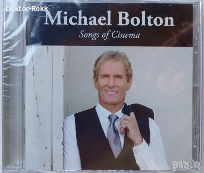 Michael Bolton & Jon Bon Jovi - оригинални дискове , снимка 1