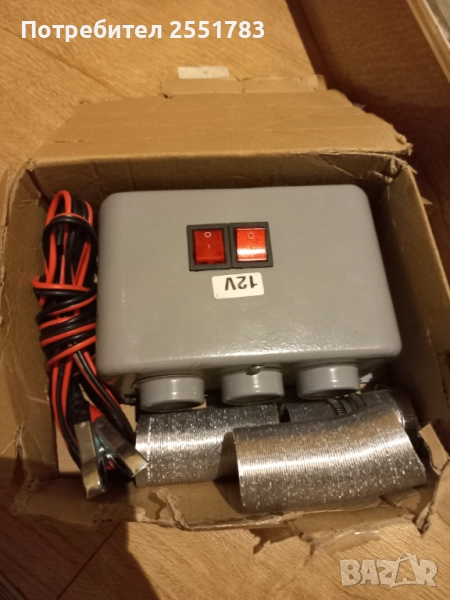 Мощна елктрическа духалка за кола на12в/600ВТ., снимка 1