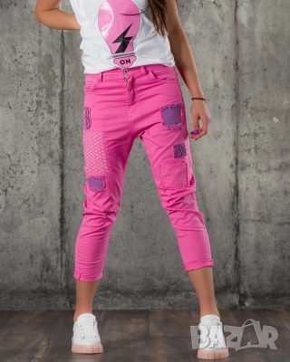 розов панталон Радис , снимка 1
