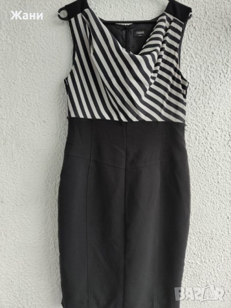 Елегантна рокля за офис, снимка 1