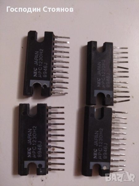 MPC1230H2 , снимка 1