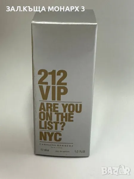 Carolina Herrera 212 VIP/30ml, снимка 1
