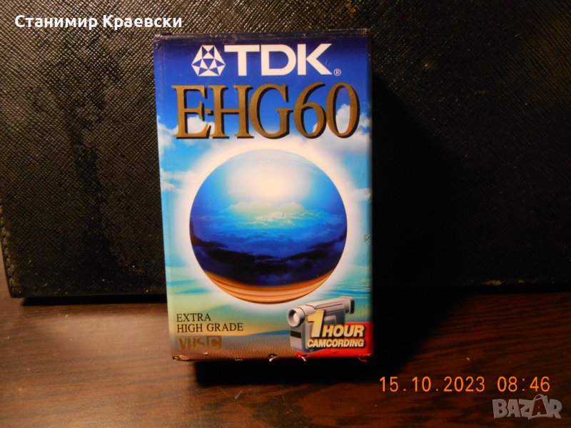 TDK E-HG 60 8mm VHS-C Video Cassette, снимка 1