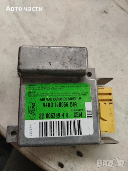 
Ford Escort Airbag control unit/module 94AG14B056B1A 2204164847

, снимка 1