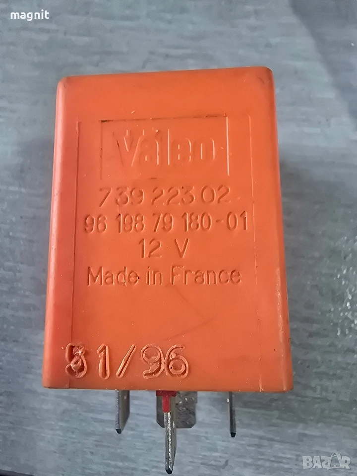 73922302 РЕЛЕ CITROEN 961987918001, снимка 1