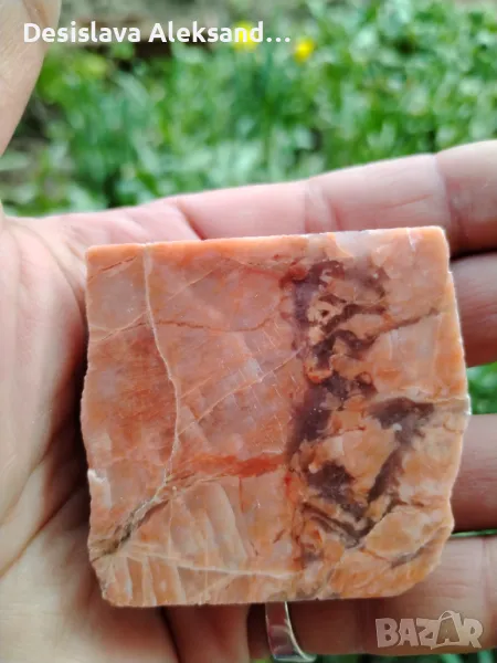 Едностранно полирана плочка "червен" лунен камък , снимка 1