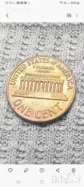 монета , снимка 1