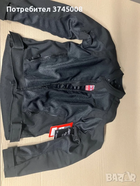 Лятно мото яке RST Spectre Air размер S, снимка 1