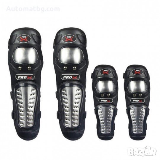 Протектори Automat, Протектори за ръце и крака, Черно със сиво, снимка 1