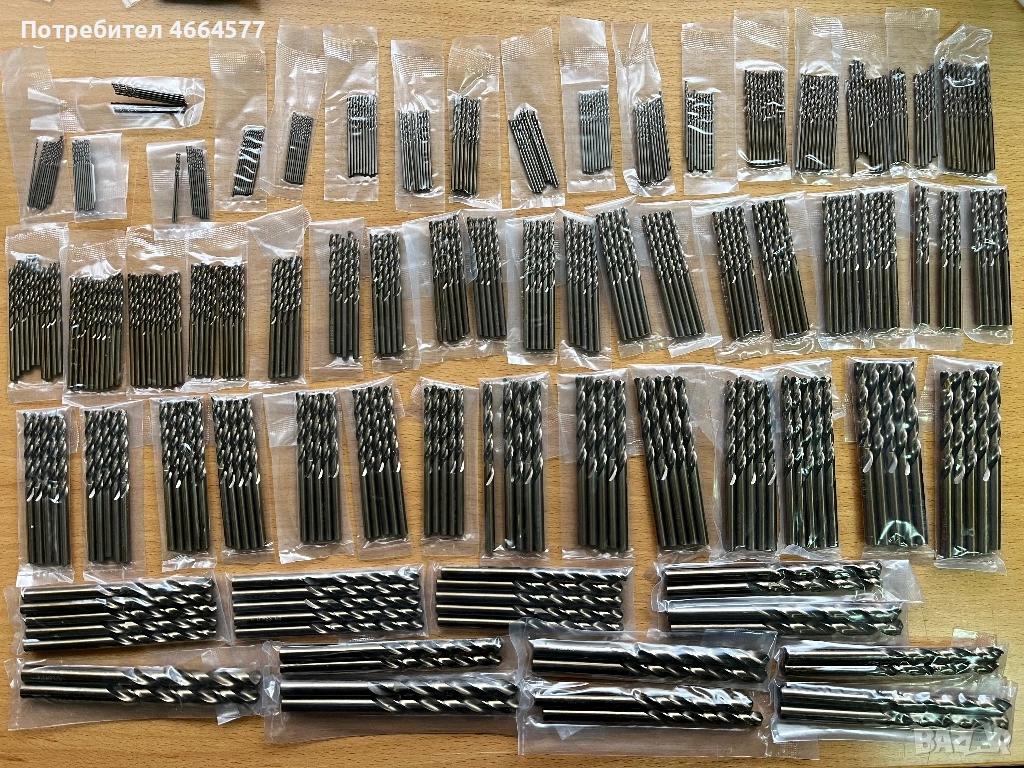 Кобалтови свредла/бургии HSS CO5%, снимка 1