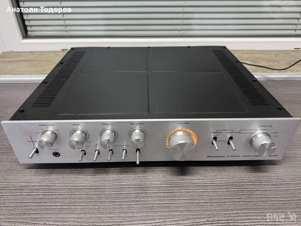 Starsonic Stereo Amplifier SE-9000, снимка 1