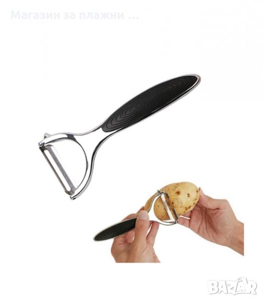 БЕЛАЧКА ЗА ПЛОДОВЕ И ЗЕЛЕНЧУЦИ ХОРИЗОНТАЛНА С ГУМИРАНА ДРЪЖКА - код 3126, снимка 1