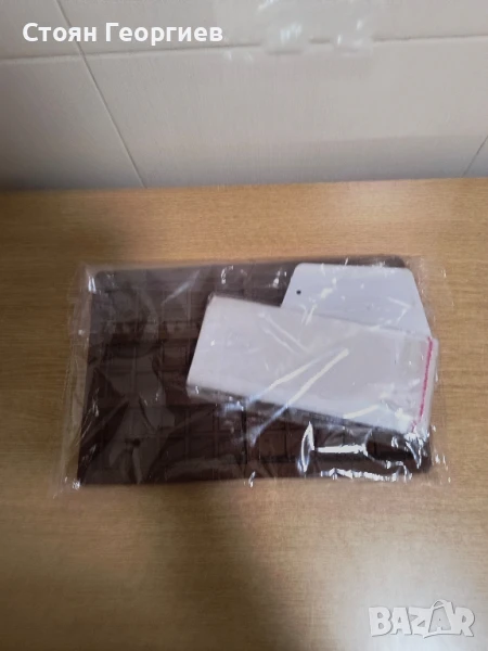 SASMOIYUG Силиконова форма за шоколад, дълбока опаковка от 2, 6 блокчета,, снимка 1