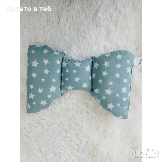 Възглавница за бебе пеперуда Мента Звезди, снимка 1