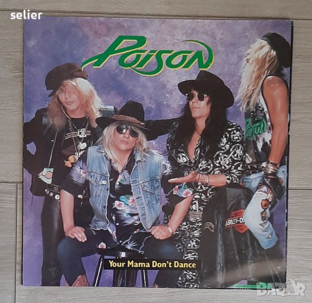 POISON- MAXI SINGLE-12 -ка Английско издание 1988г Зелен винил Цена-30лв, снимка 1