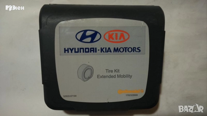 КОМПРЕСОР-ЗА ПОМПАНЕ НА ГУМИ, снимка 1