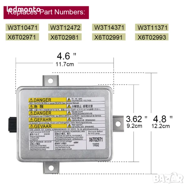 Ксенон Баласт Модул за Контрол на Осветлението Honda, Mazda, Mitsubishi Suzuki X6T02971, снимка 1