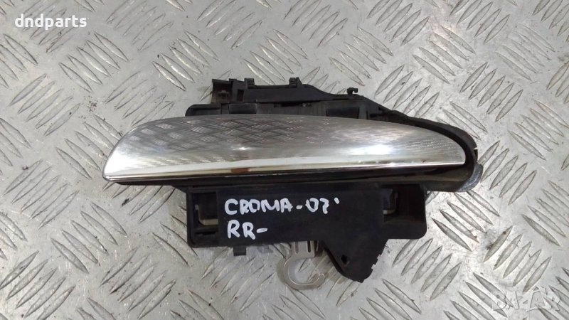 Дръжка врата Fiat Croma 2007г.(задна дясна)	, снимка 1