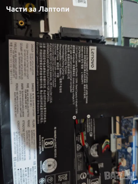 Батерия за IdeaPad 1-11IGL05, снимка 1