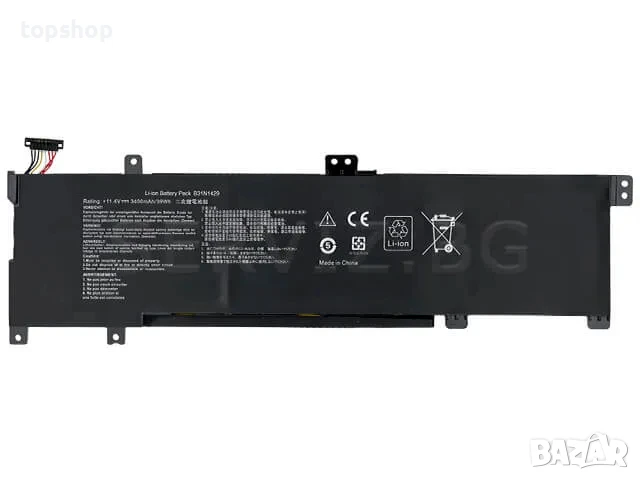 Батерия за ASUS K501U, K501UX, K501L, K501LX - B31N1429, снимка 1