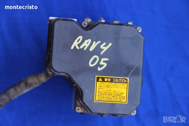 ABS Toyota Rav-4 / 44540-42100 / 4454042100 / 89541-42220 / 8954142220 / 133800-7970 / 1338007970, снимка 1