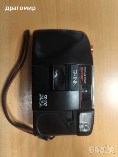 SKINA SK-102, снимка 1