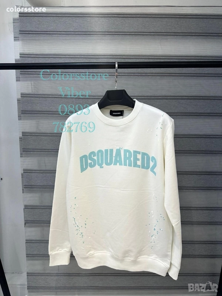 Мъжка блуза Dsquared2 кодIM88, снимка 1