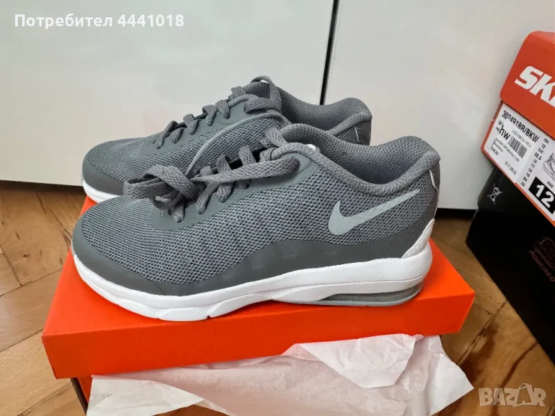 Nike Air max детски , снимка 1