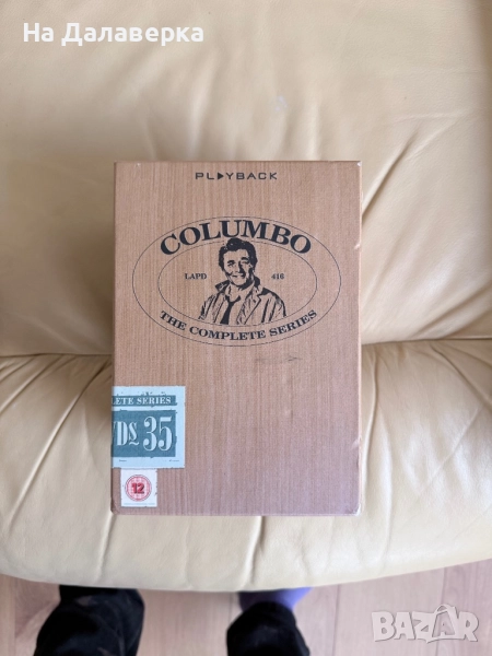 Columbo – Complete Series DVD, снимка 1