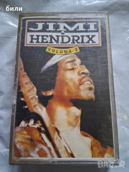 аудио касета , снимка 1