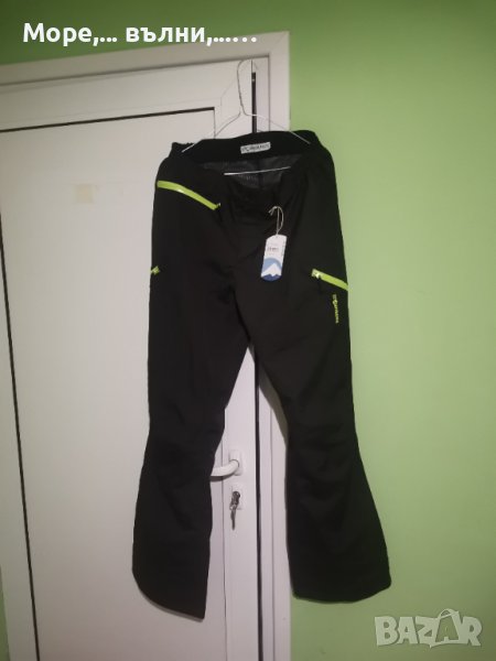 Нов мъжки туристически панталон Stormberg - М #013, снимка 1