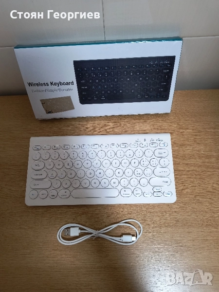 Чисто нова безжична клавиатура , снимка 1