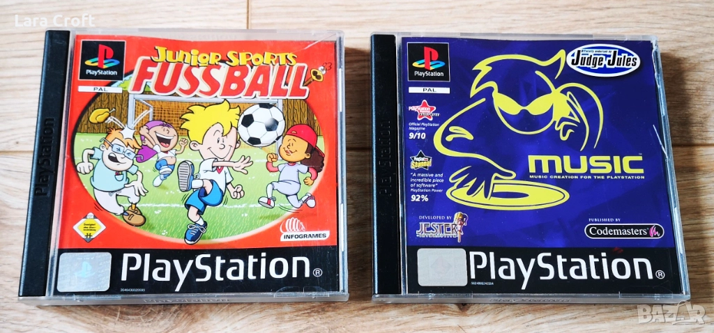 PS1 игри по 25 лв Плейстейшън 1 Playstation 1, снимка 1