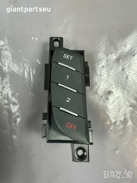 Бутон Управление Седалка за АУДИ AUDI A7 4G8959770, снимка 1