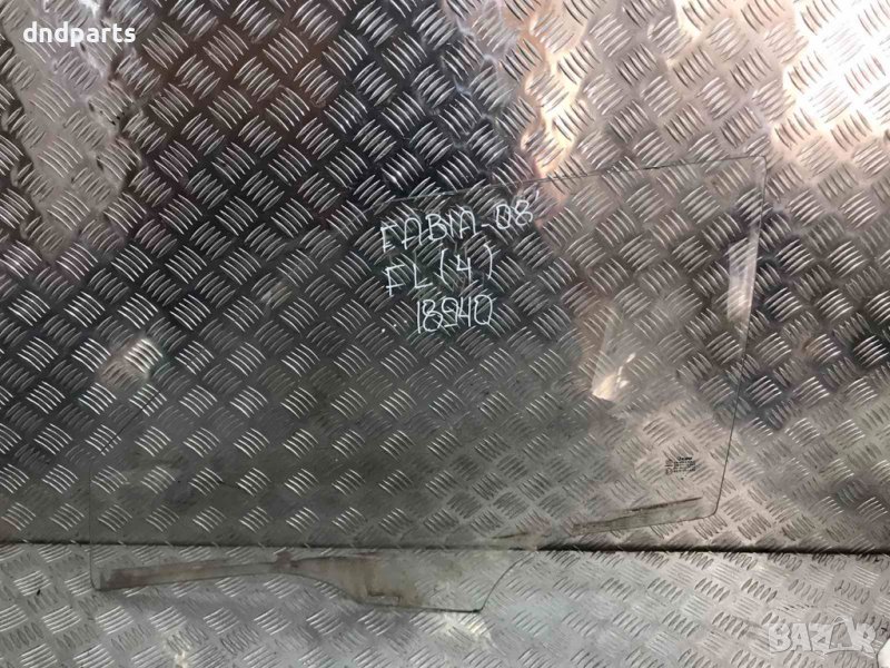 Предно ляво стъкло Skoda Fabia,2008г., снимка 1