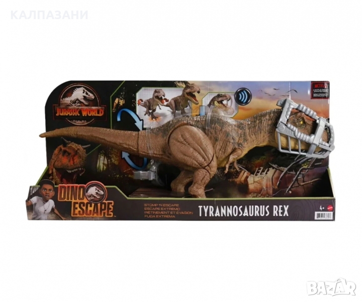 Mattel Jurassic World Тиранозавър Рекс с функции и звукови ефекти GWD67, снимка 1