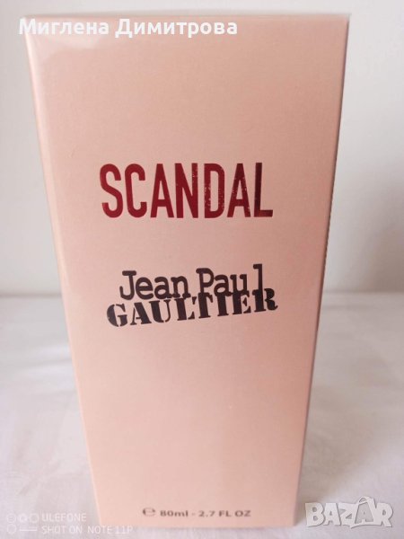 Дамски тестер Jean Paul Gaultier SCANDAL by Night 80ml, снимка 1