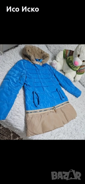 Зимно яке в син цвят, снимка 1