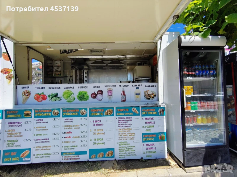 Готов бизнес търговски бус мобилна каравана, снимка 1