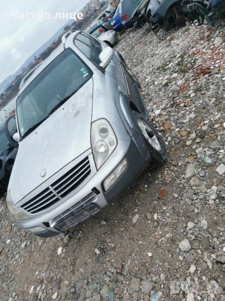 SsangYong REXTON 2 (GAB) 2.9Td 120 к.с  На части, снимка 1