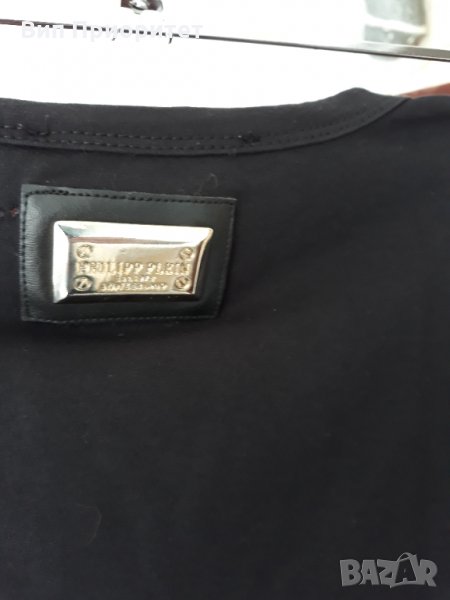 Филип Плейн блуза тениска в Тениски в гр. Бургас - ID34711130 — Bazar.bg