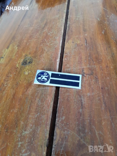 Стар Бадж БМГ Орбита, снимка 1