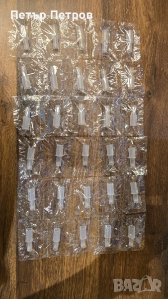 Мундщуци за дрегер Alcoscan Korea, снимка 1