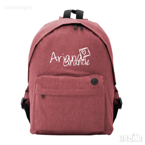 Раници за ученици АРИАНА ГРАНДЕ / ARIANA GRANDE. Или с ТВОЯ идея., снимка 1