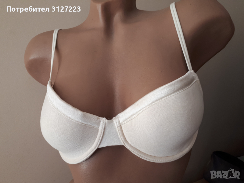 Сутиен памучен в екрю и черно I&D, снимка 1