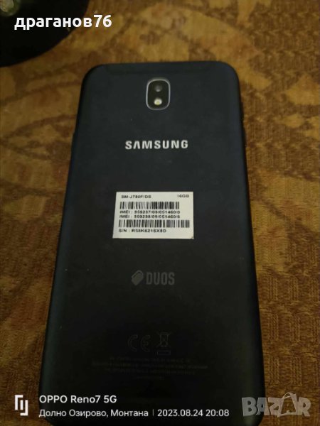 Samsung Galaxy J7 (2017) на части, снимка 1